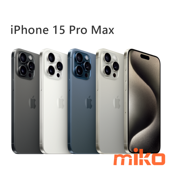 Apple 蘋果 iPhone 15 Pro Max